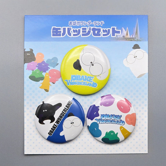 【OBAKE WONDERLAND】缶バッジセット