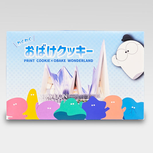 【OBAKE WONDERLAND】わくわくおばけクッキー