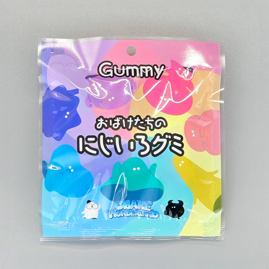 【OBAKE WONDERLAND】おばけたちのにじいろグミ